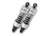 412 Series, 11.5in. Standard Spring Rate Rear Shock Absorbers - Chrome. Fits Touring 1980-2005, Sportster 1979-2003 & FXR 1982-1994.