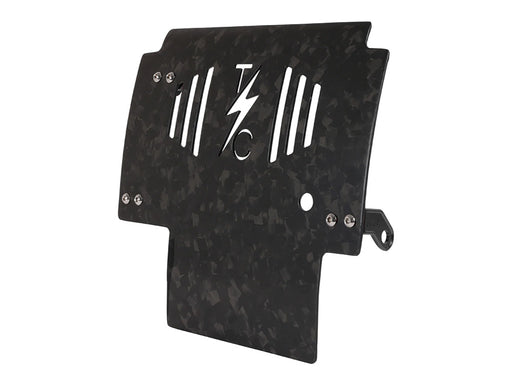 Skid Plate - Carbon Fibre Forged Weave. Fits CVO Touring 2023up & Street Glide & Road Glide 2024up